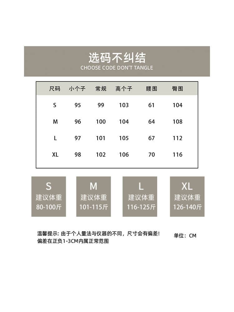 Khaki wide-leg pants for women, 2026 summer new style, thin, high-waisted, drapey, petite-friendly, casual straight-leg workwear 5
