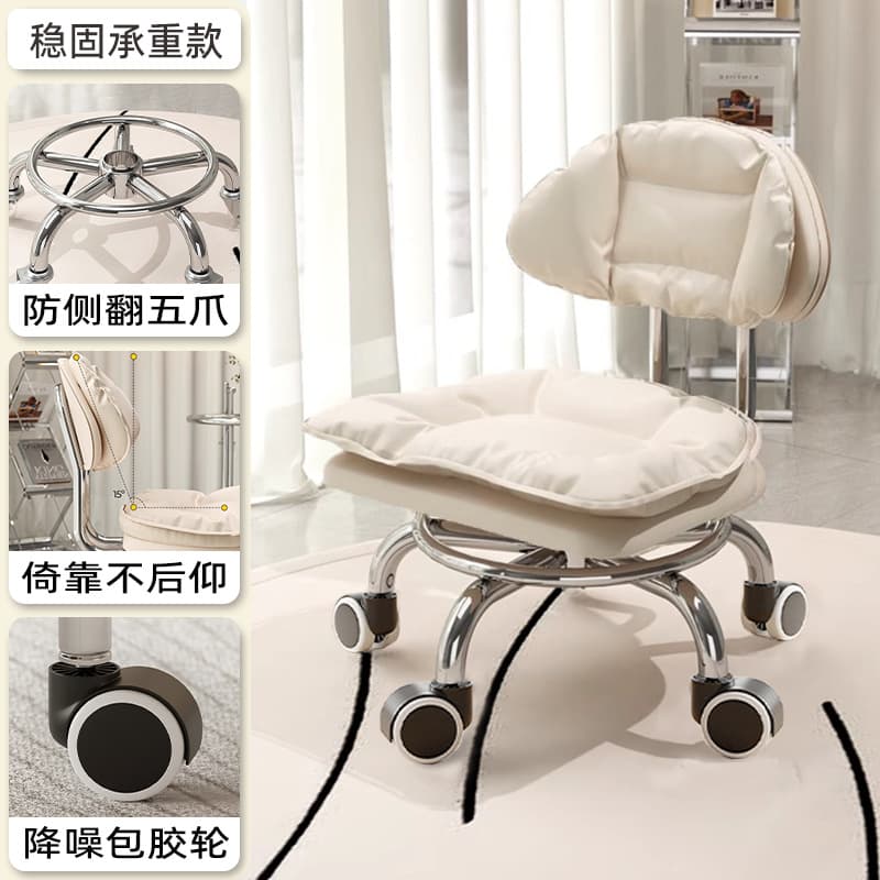 Electroplated five claws: xiaoyunduo white [with] noise reduction rubber-coated wheels