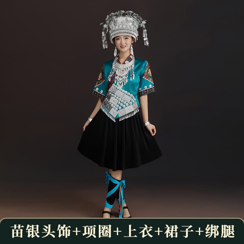 Dark green short style (miao silver headdress + collar + top + skirt + leggings)
