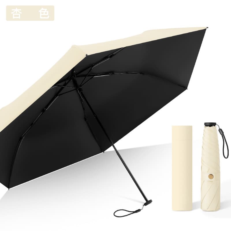 6-bone ultra-light umbrella-apricot color [manual model]