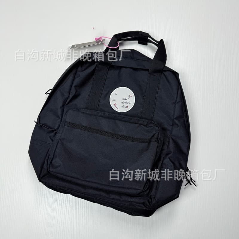 Portable black