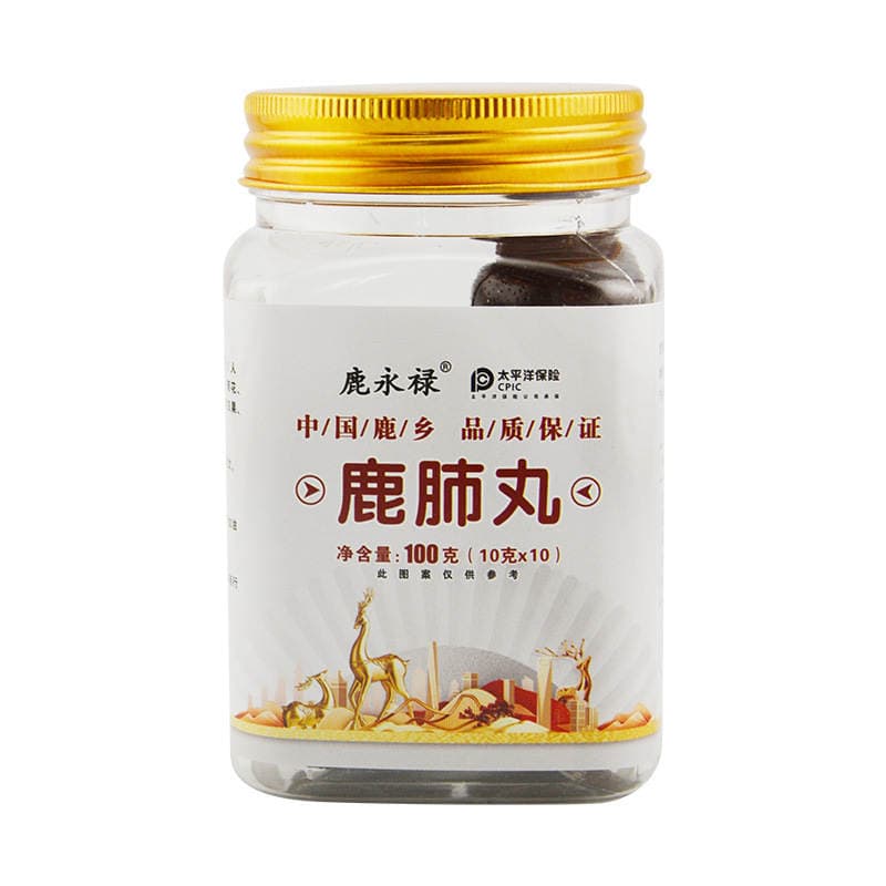 Deer Lung Pills from Jilin, a Specialty from Northeast China, Traditional Tonic for Men and Women, Featuring Deer Antler and Ginseng, Ready-To-Eat, 100g 5
