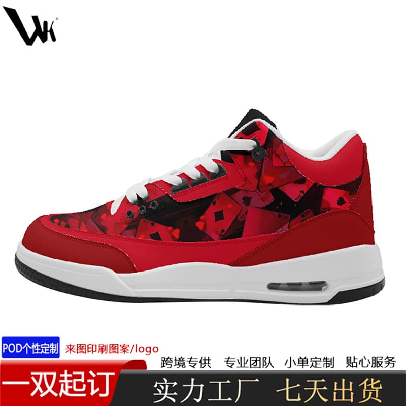 Effect display 3