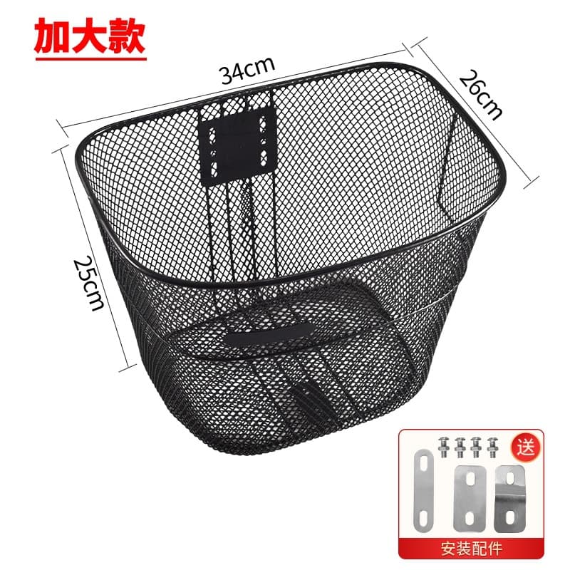 Large thickened (including accessories) without support