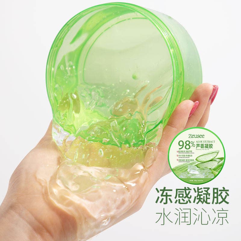 Aloe Vera Geli 98%, 300g. Nəmləndirici üz maskası. 3