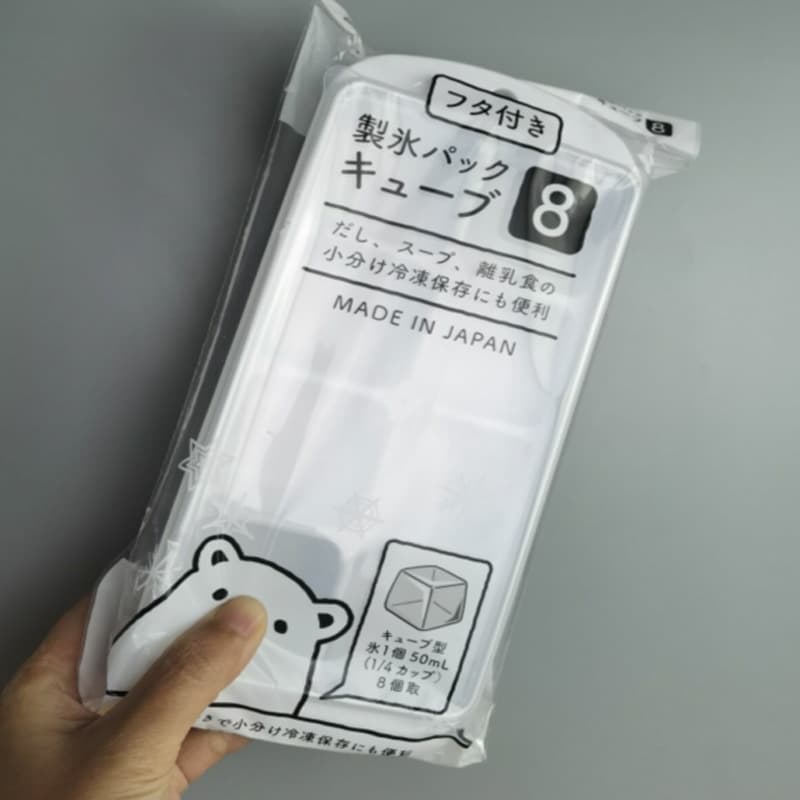 Large square 8 compartments, 50ml each
