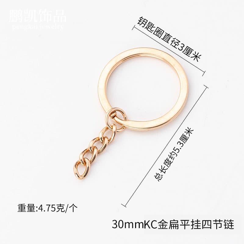 Diameter 30mm flat-kc gold t8-100