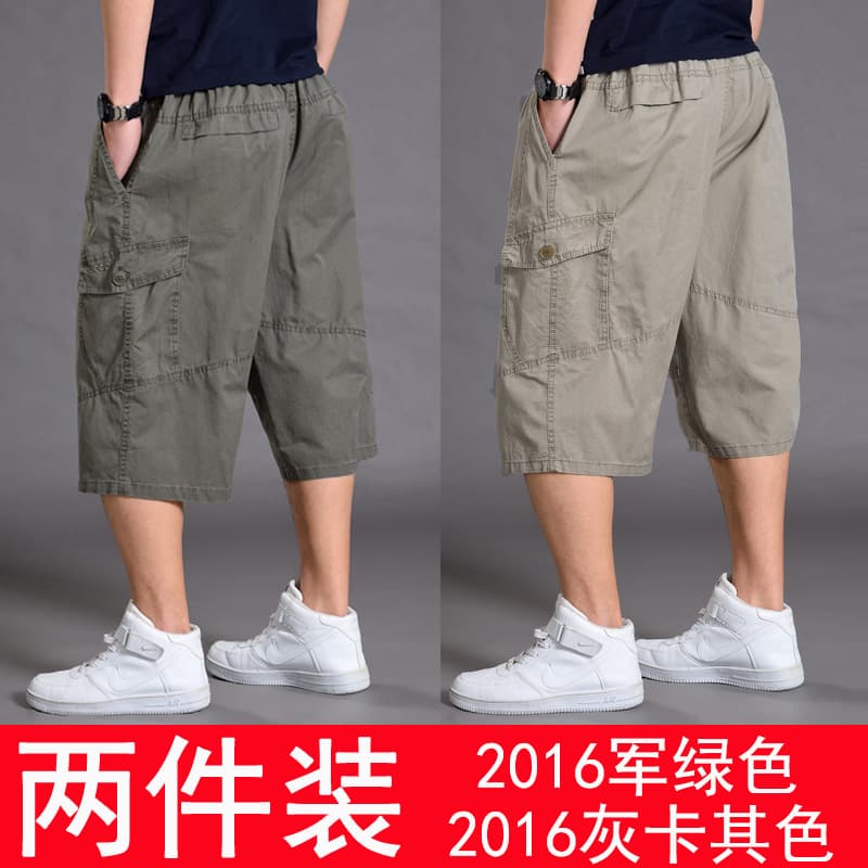 Two pieces (2016 Army Green +2016 gray khaki)