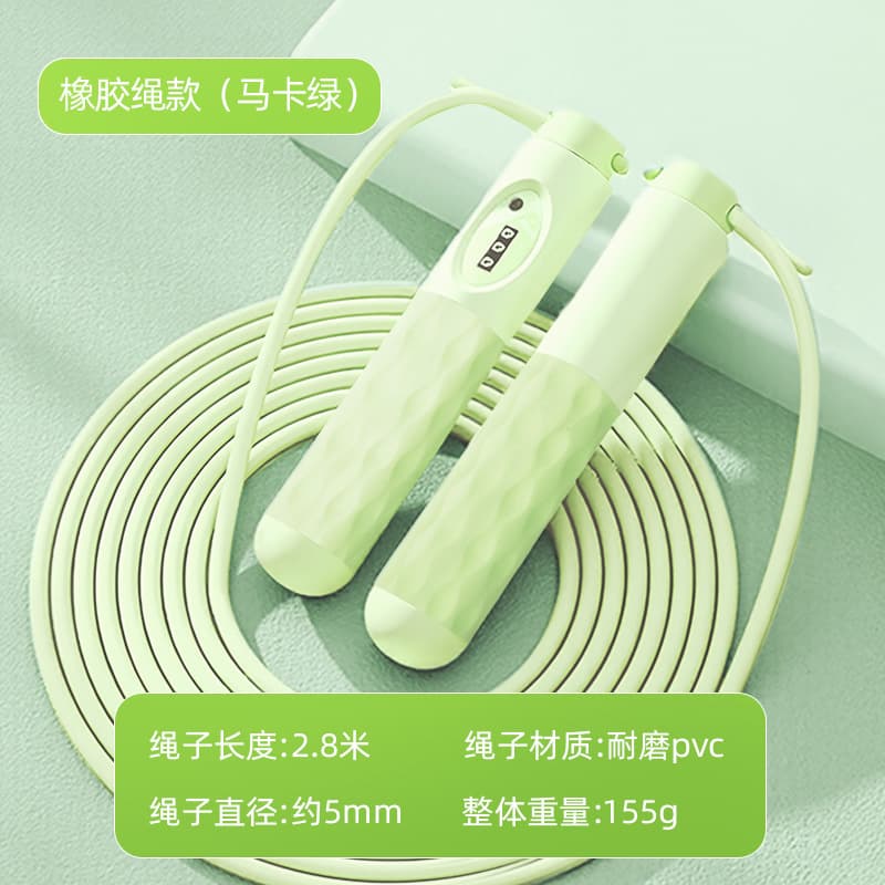 Maca green pvc rubber rope + free storage bag