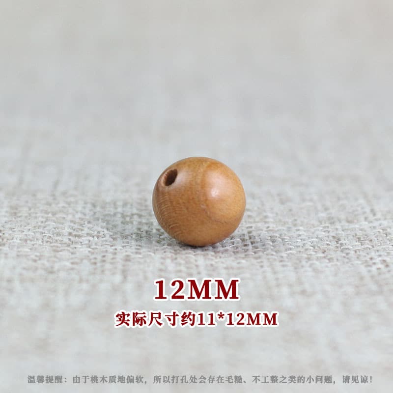 12mm diameter each