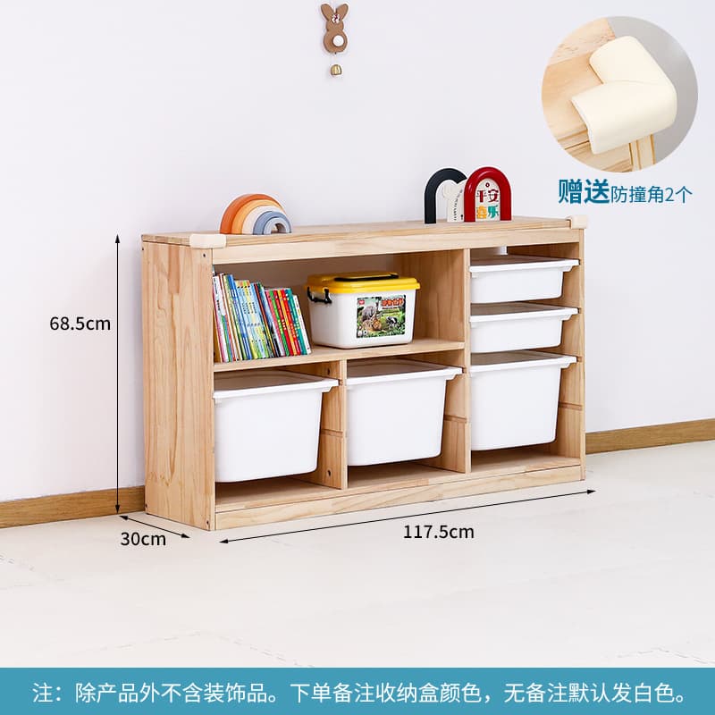 Toy cabinet three rows and three layers model b