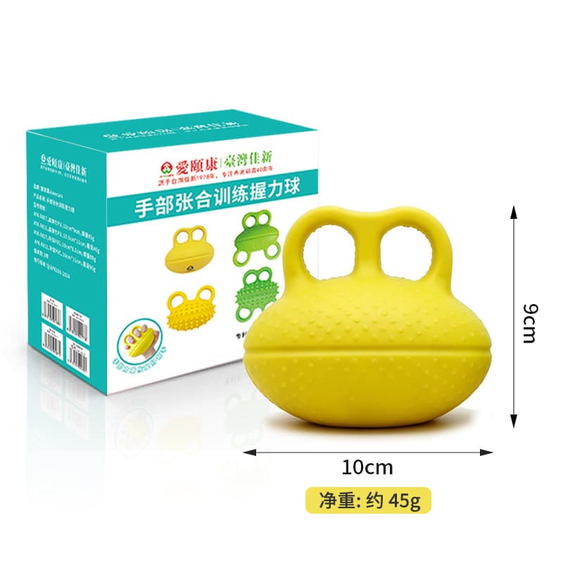 Grip ball yellow (without logo)