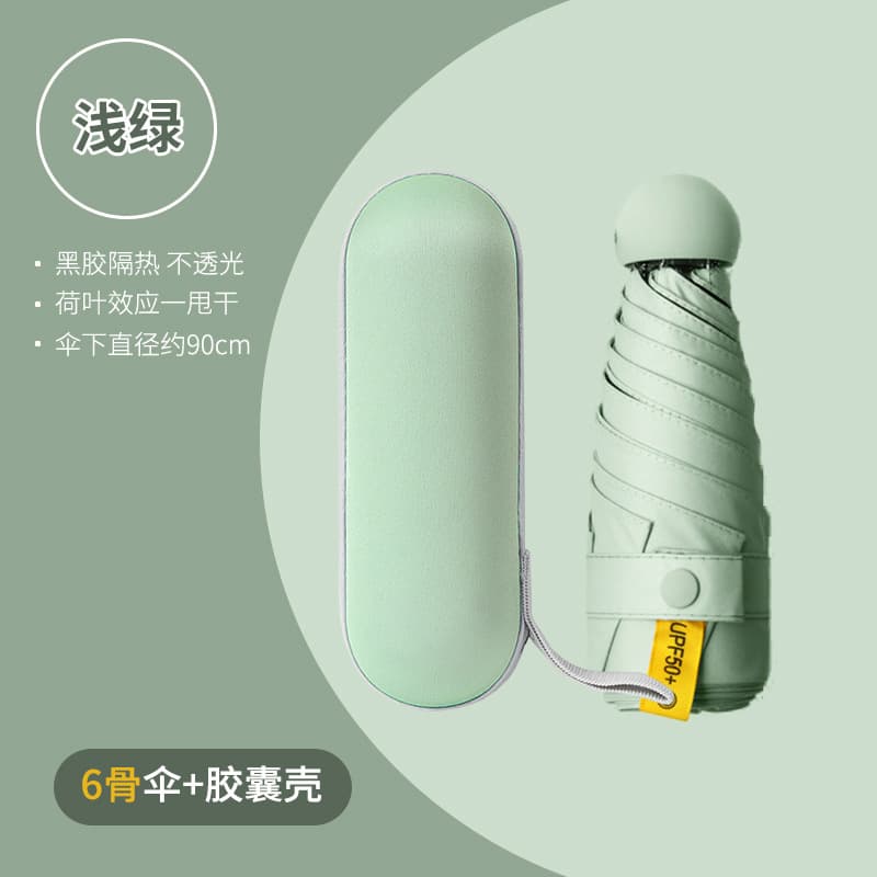 light green -6 bone full shading-with capsule shell