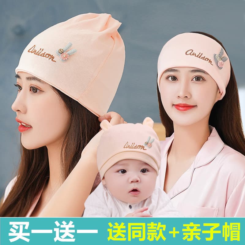 Pink bunny hat + matching headscarf + parent-child hat