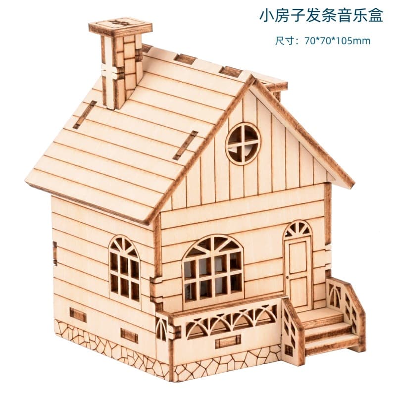 Byh505 clockwork house