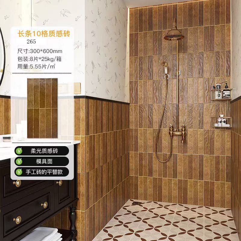 Brown 65