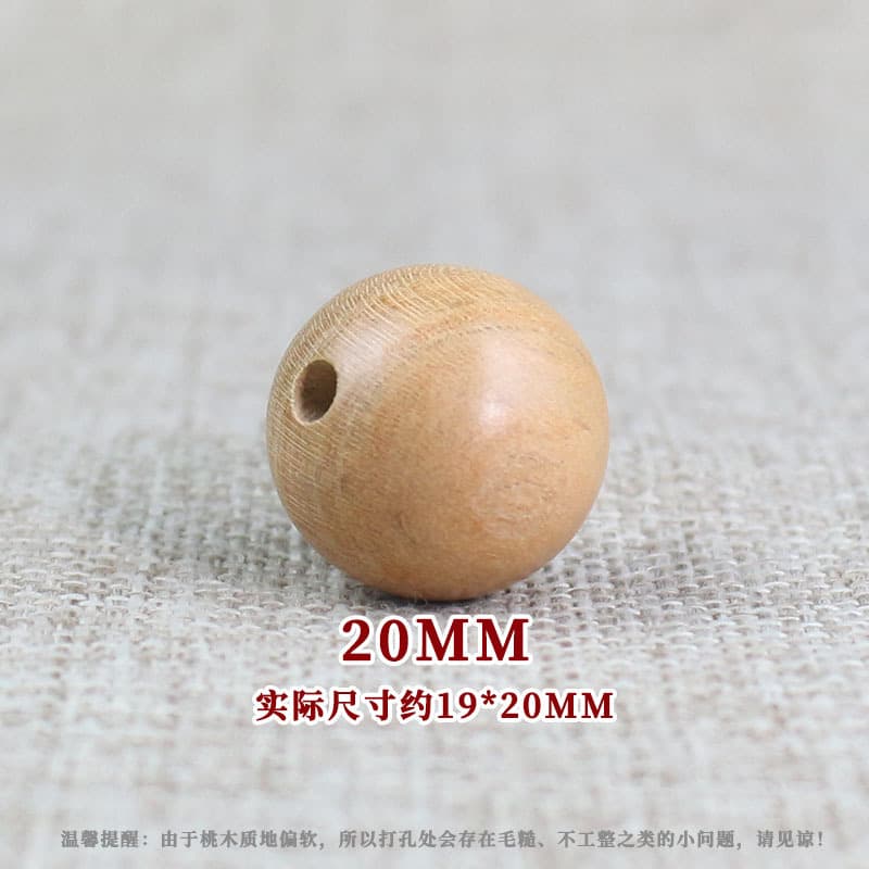 20mm diameter each