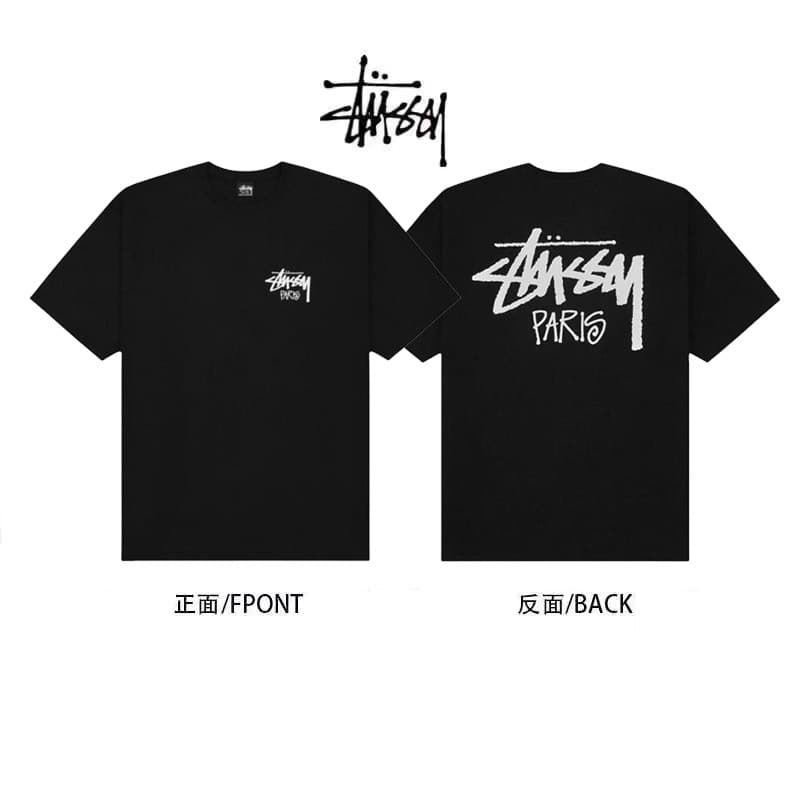 Paris limited edition black