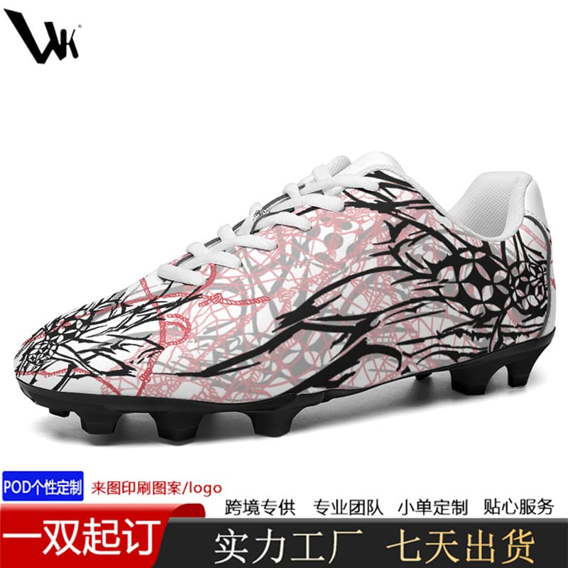 Effect display 5