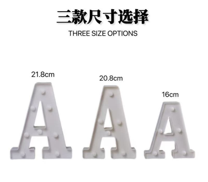 20.8CM