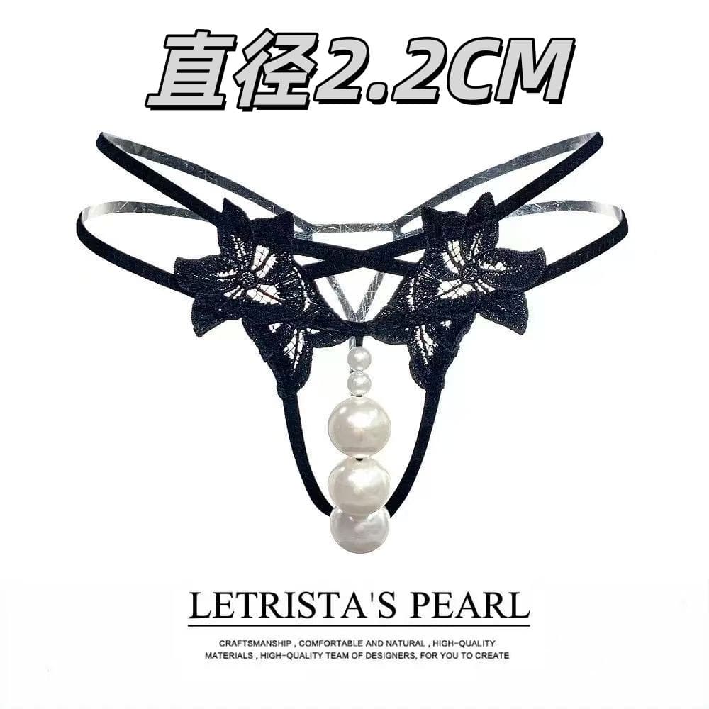 Black z1050 [pearl diameter 2.2cm]