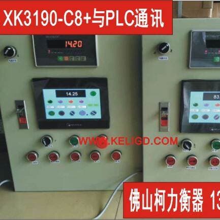 Yaohua Weighing Control Instrument Xk3190-C8+, Display Controller, Intelligent Digital Display with Upper and Lower Limits 4