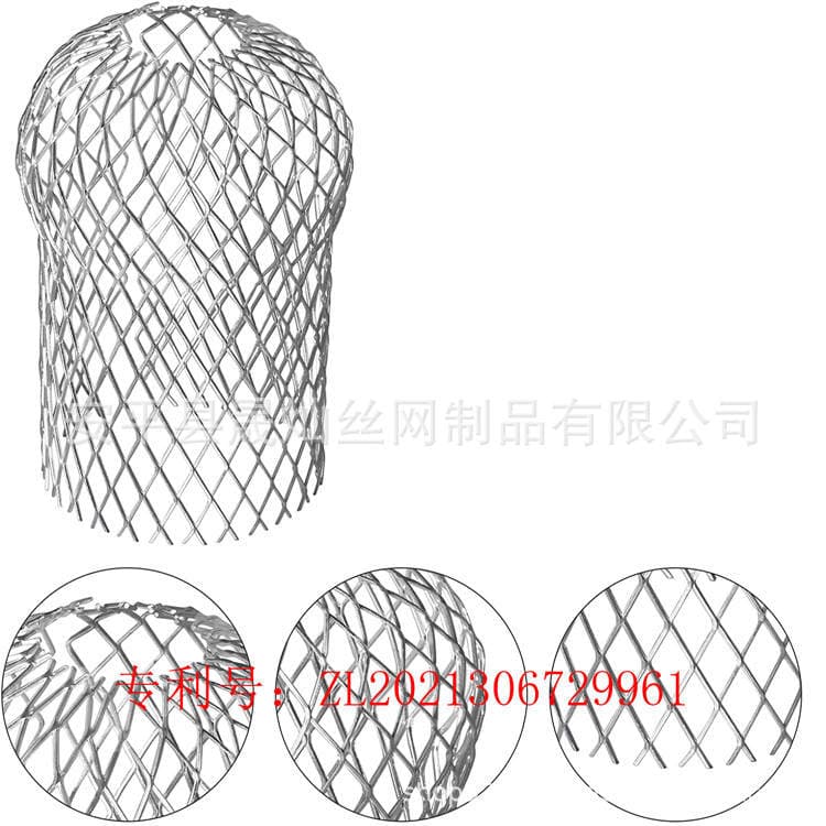 Gutter Anti-Blocking Net Leaf Filter Inch Drain Pipe Filter Cap Anti-Leaf Filter Aluminum Metal Telescopic 5