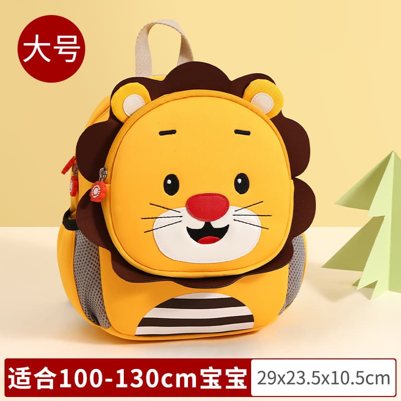 Coffee lion large