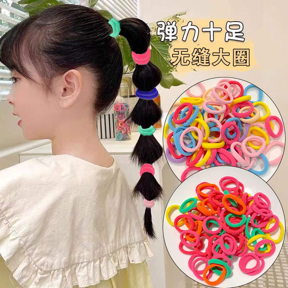 3cm Children's Hair Ties, High Elasticity, Colorful Towel Rings, Non-Damaging to Hair, Seamless Hair Bands for Girls, Hair Ropes, Hair Elastics 2