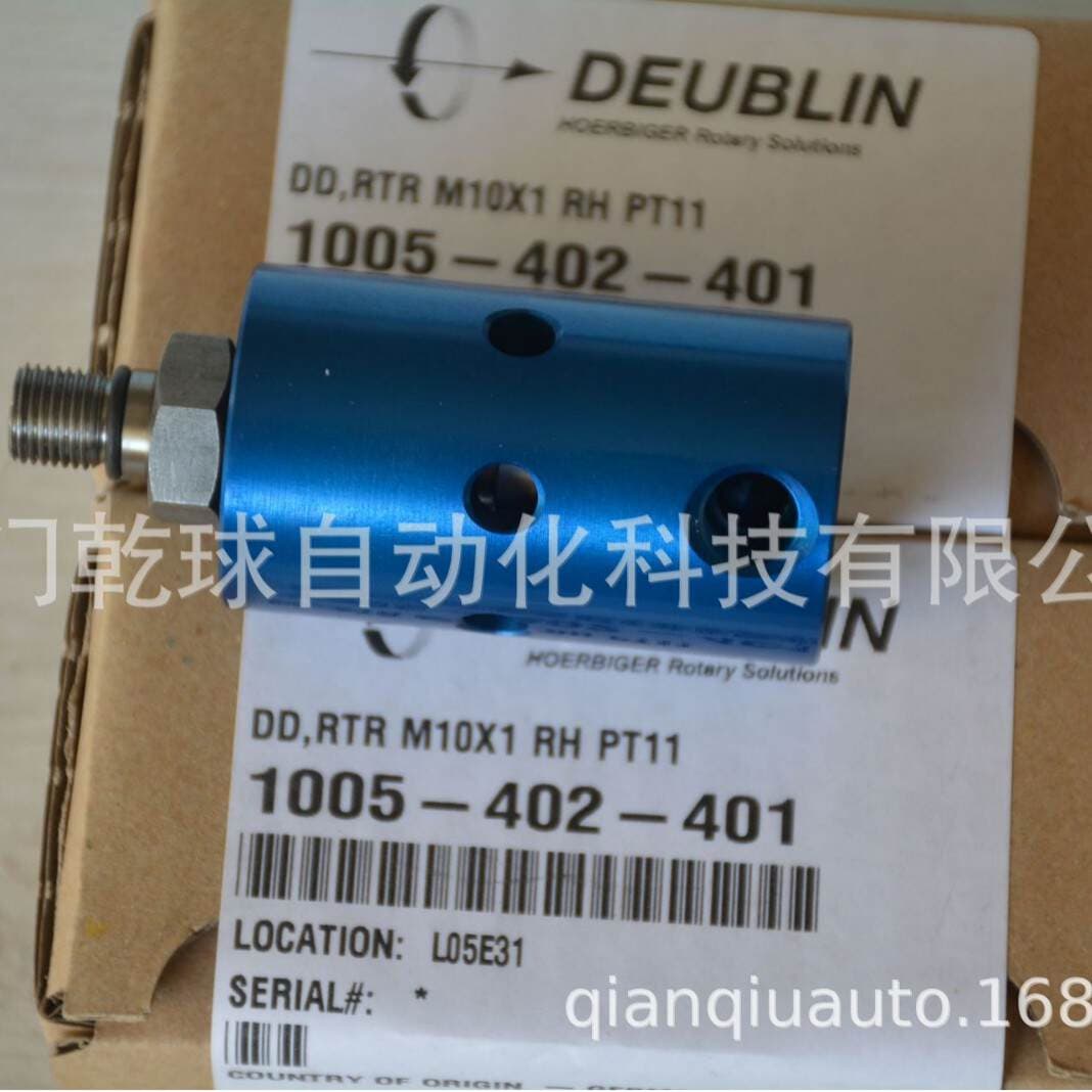 902-120-104 Rotary Joint Deublin Direct Purchase from the Source Without Any Middleman Markups 3