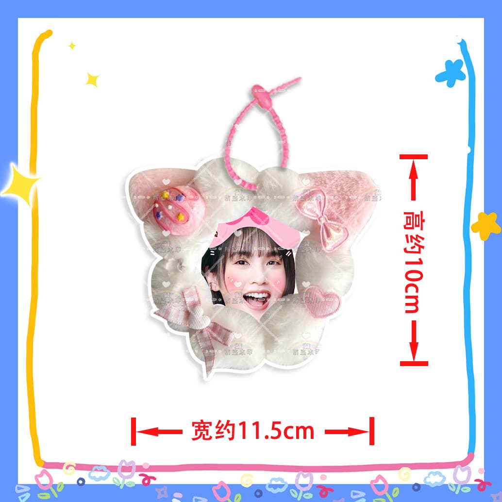 Selena yang m03
