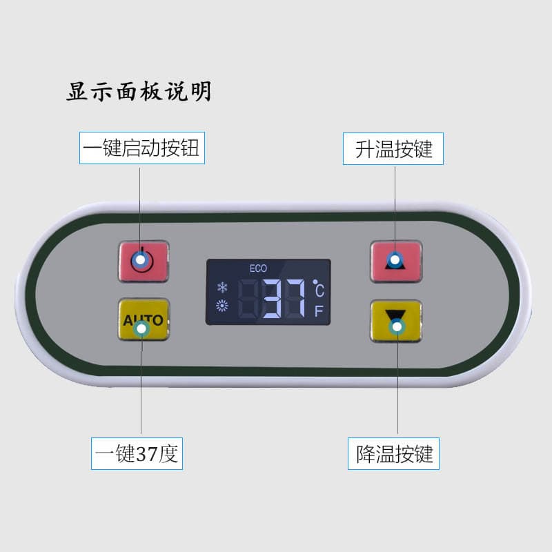 Abdominal dialysis thermostat heating 37 degrees peritoneal dialysis solution thermostat heating package household small (116 gifts) 3