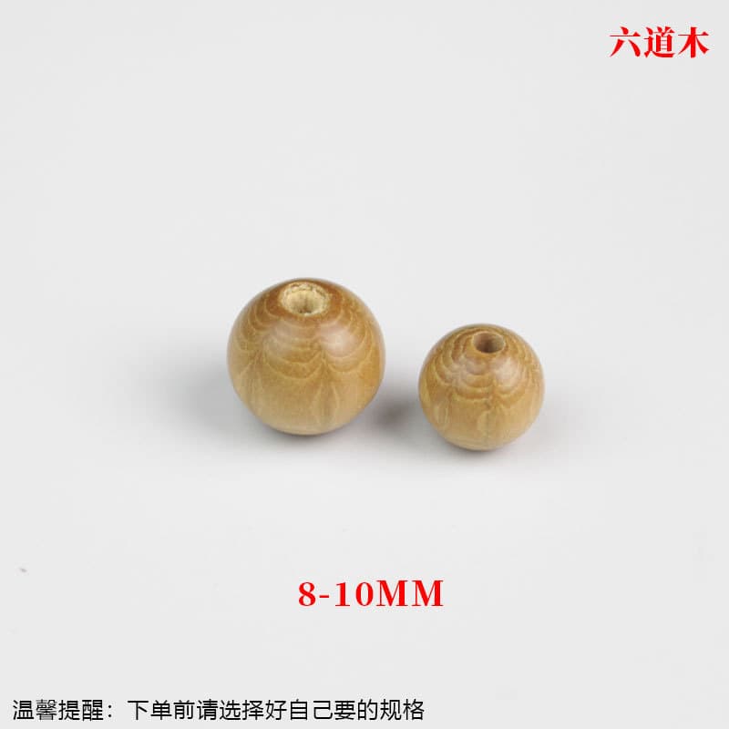 Six Wood