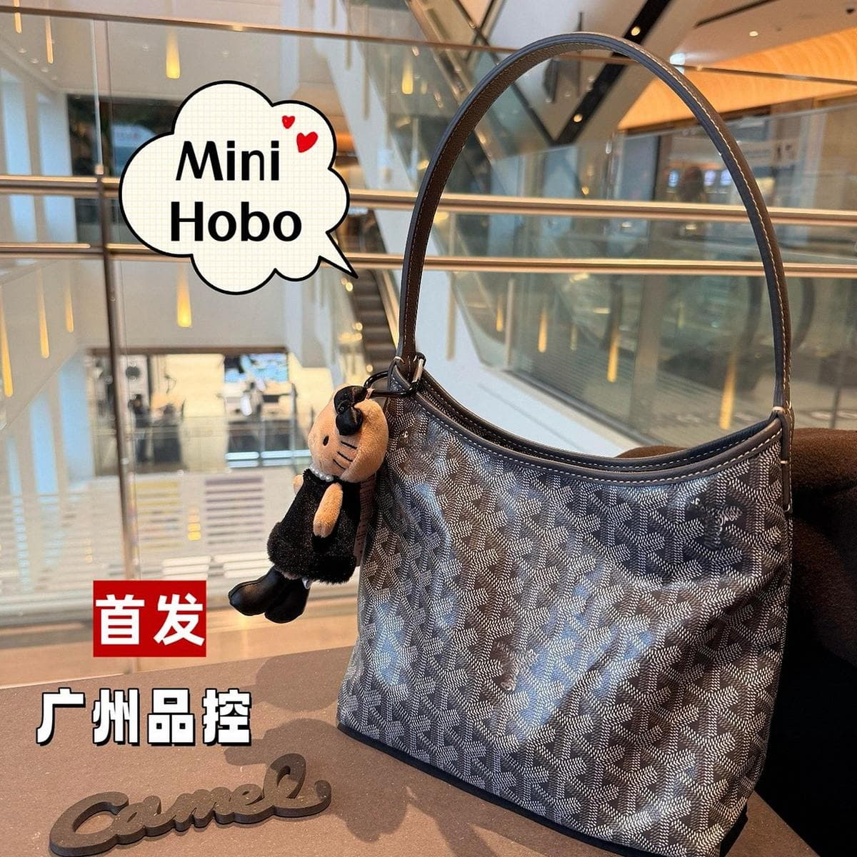 New Model of Gaoyeya Mini Hobo Bag with Classic Print, Single Shoulder and Hand-Carry Hobo 3