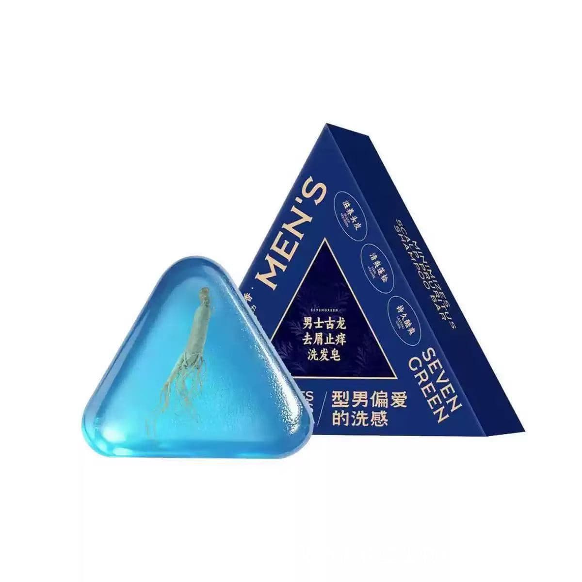 Men's cologne shampoo soap gift set