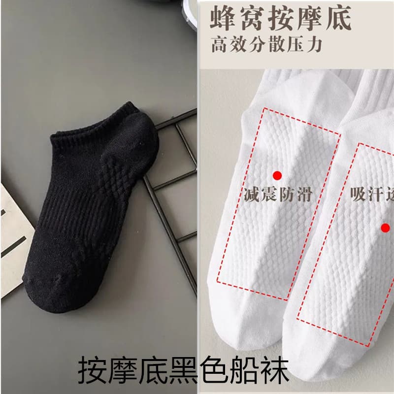 Waist massage base black [short tube]
