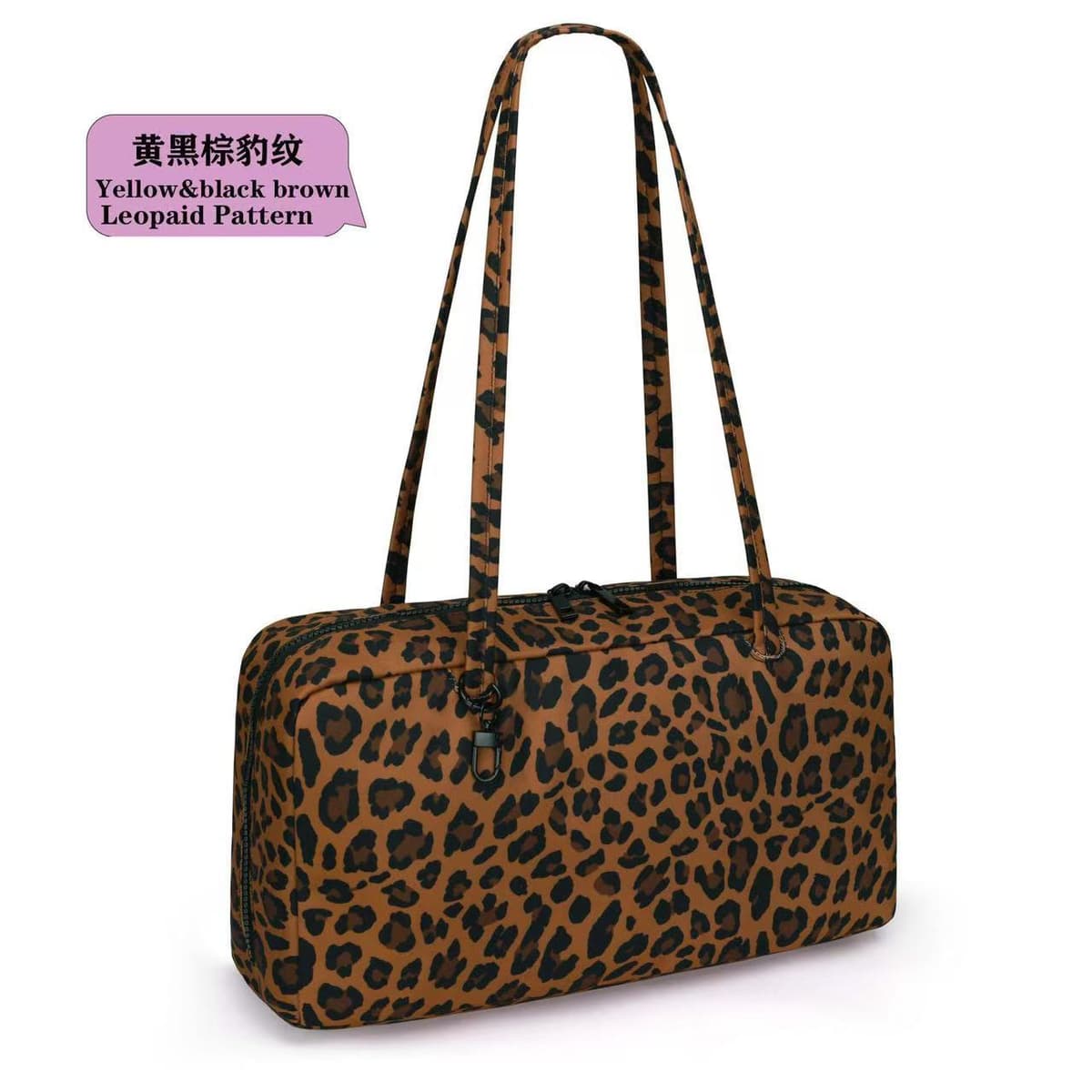 Yellow, black and brown leopard print