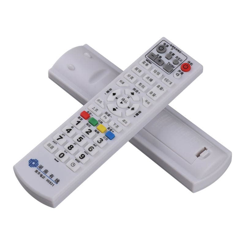 Hunan wired remote control Hunan radio and television network digital set-top box remote control Gosbell GD-6020 3