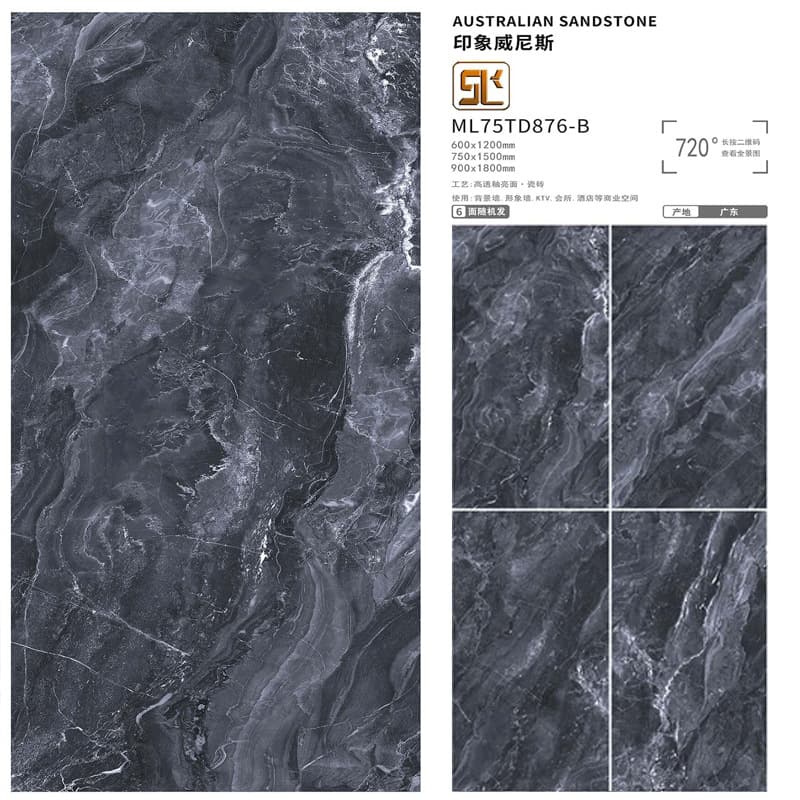 Bright Light Luxury Stone--Impression Wales
