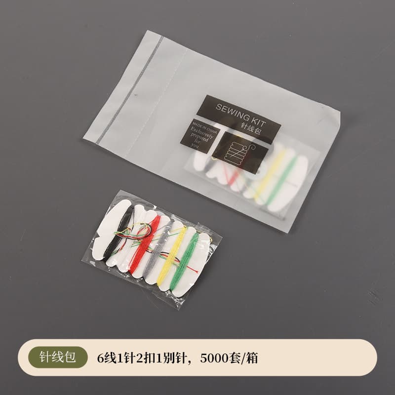 [sewing kit] 6 threads, 1 needle, 2 pins