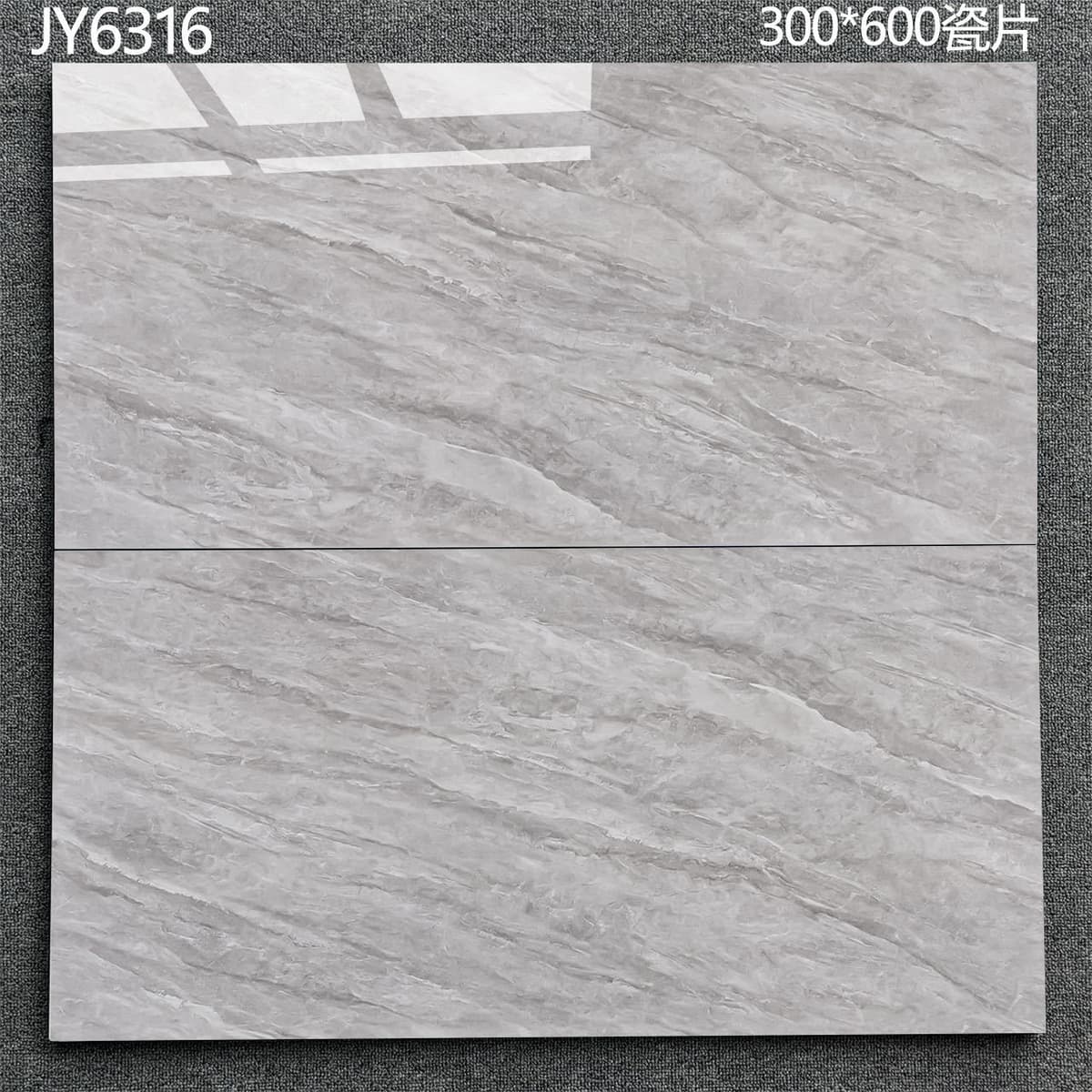 Style 33