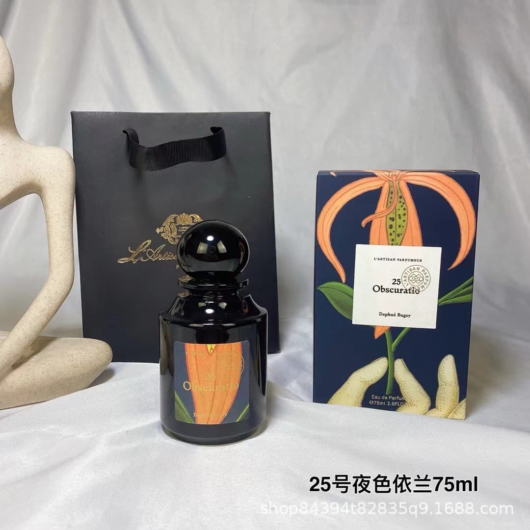 No. 25 night ylang 75ml