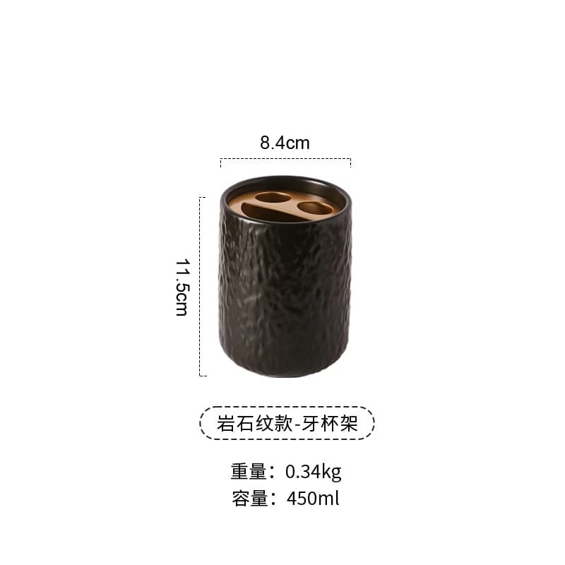 Toothbrush holder-rock pattern (matte black)