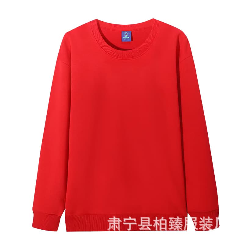 Red-round neck thin section