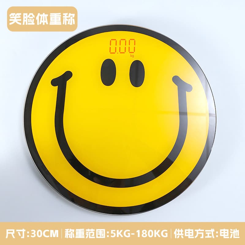 30cm enlarged scale surface-smiley face scale [super hard-core quality]