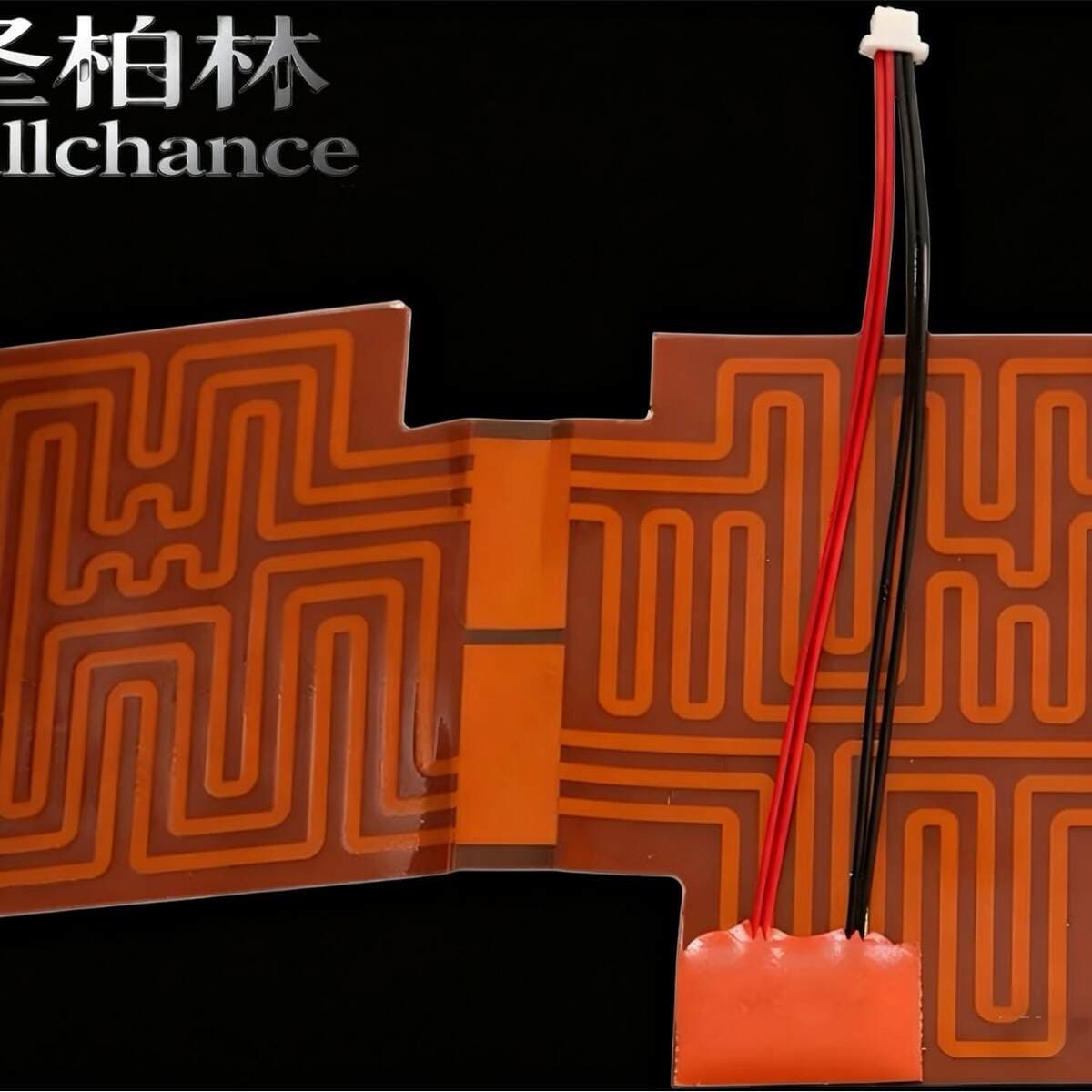 Metal Electric Heating Film USB Warm-Up Heating Film Pi Electric Heating Sheet Free Agent Franchise 1