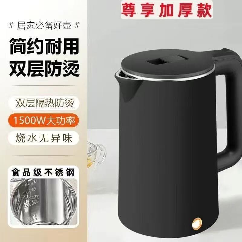 Wanlida electric kettle black + base