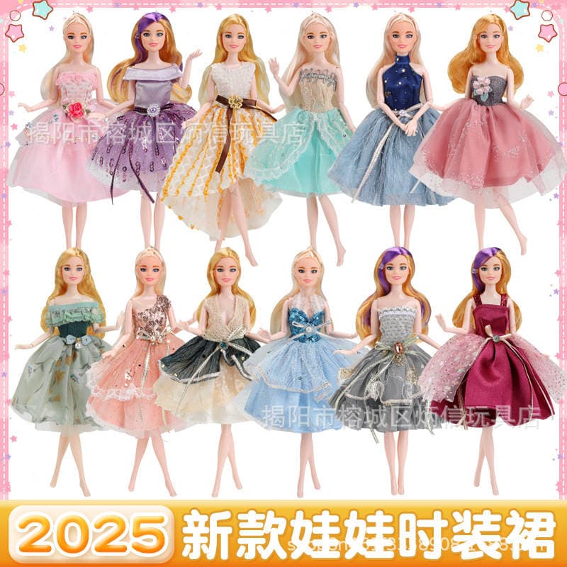11-Inch 30cm Fashion Dress-Up Princess Doll Toy Clothes Colorful Lace Dress Skirt Series Cross-Border 1