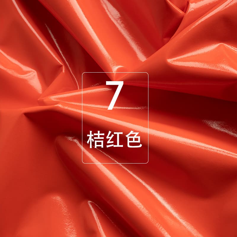 7# Orange (1 meter price)