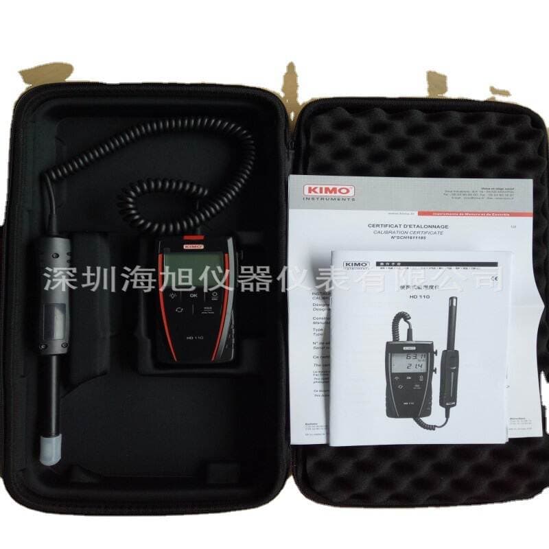 HD110 hygrometer can calculate the ambient atmospheric dew point temperature kaimao HD110 hygrometer special offer 5
